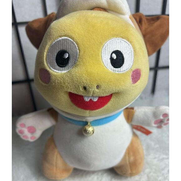 VIP Kid Dog Dino Yellow Brown Plush Stuffed animal - Picture 8 of 8